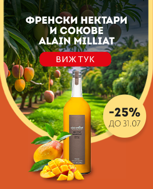 -25%