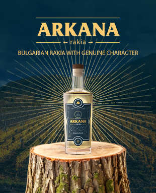 Arkana