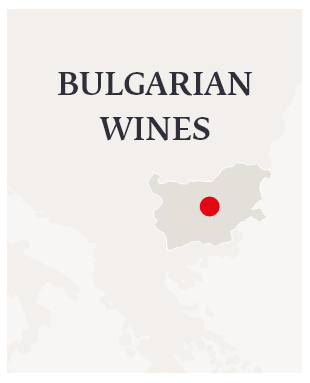 Bulgaria, although far behind in the ranking of the most famous or prestigious wine producers, certainly ranks among the most prolific and has one of the longest histories of viticulture and winemaking.