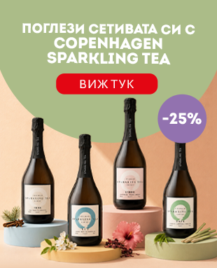 -25%