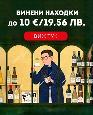 Находки до 10€