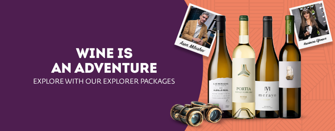 Пакети за откриватели