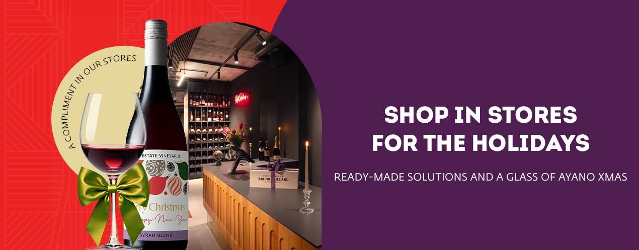 Last Minute In Store Treasures