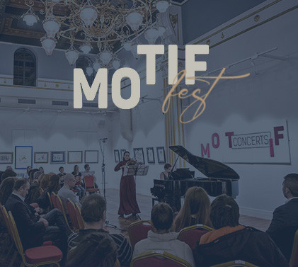 Общи условия на играта "Спечелете билети за концертите MOTIF FEST“