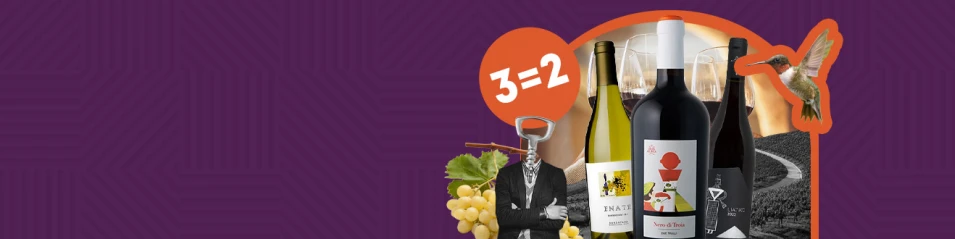 Грабни 3 на цената на 2