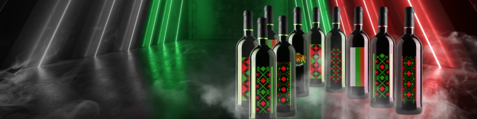 Bg Flash Sale с до -20% отстъпка