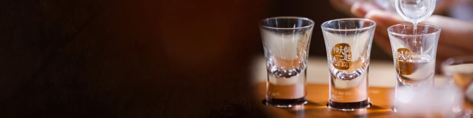 Baijiu