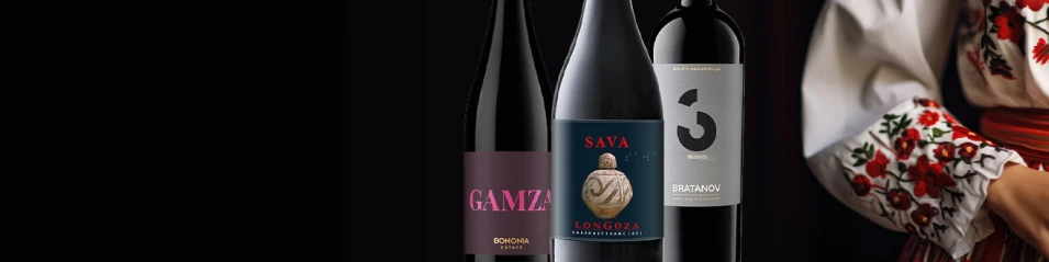 BG Wines с до -25%