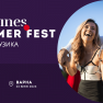 SEEWINES SUMMER FEST Варна 20 лв.