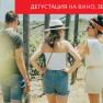 Уникалните сортове на остров Крит с вината на Лираракис