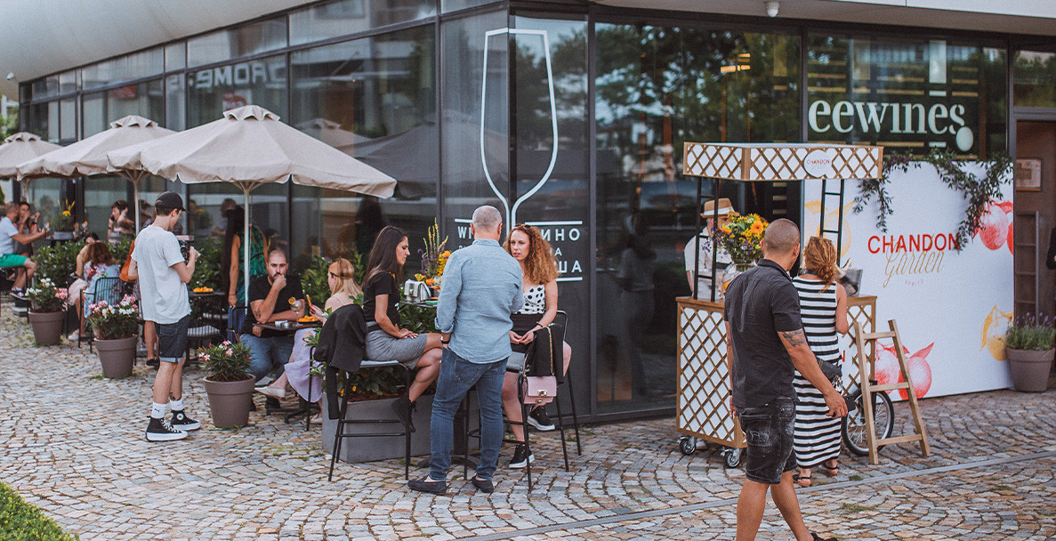 Garden Spritz Time в Seewines Gallery