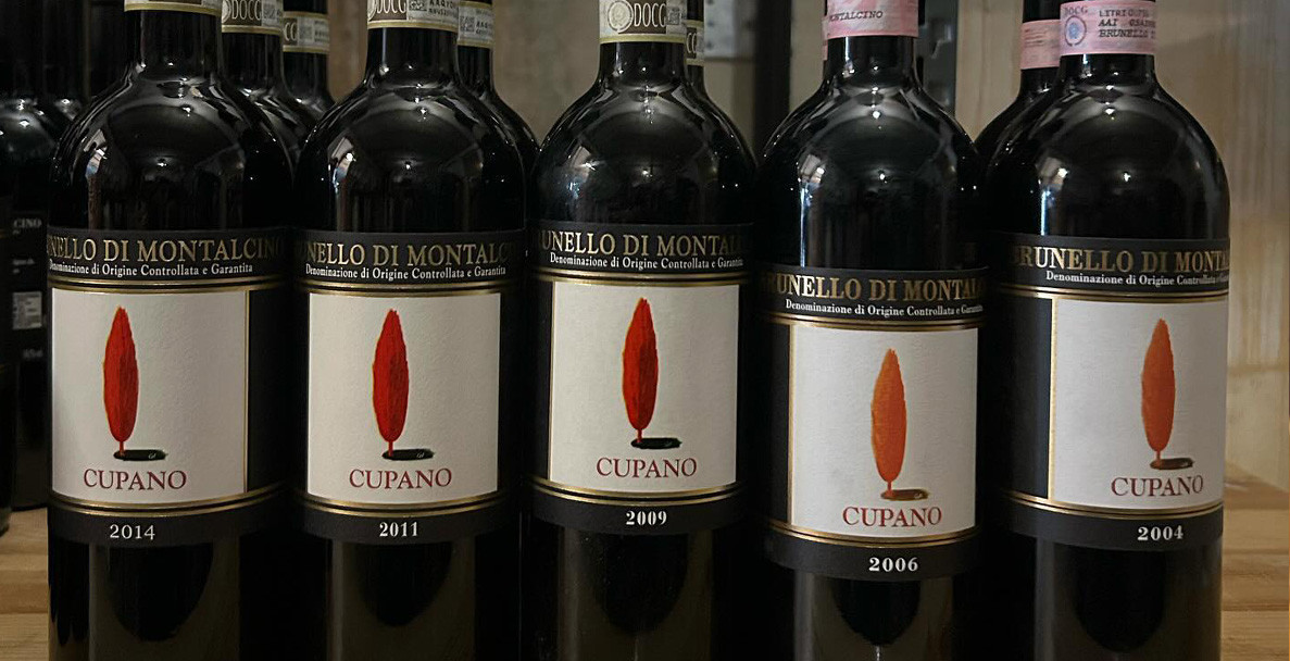 Вертикална дегустация на Brunello di Montalcino Cupano 2004 - 2014