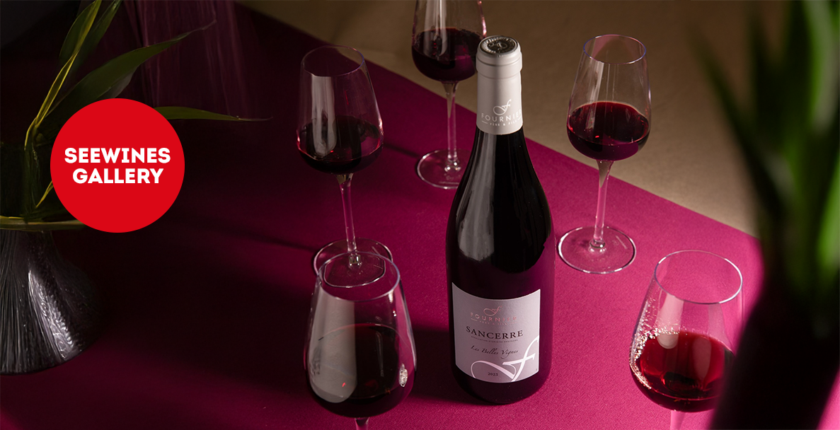 Дегустация в Галерия: Класики от Лоара: Сансер и неговите съседи с вината на Fournier и специален гост Дебора Байар