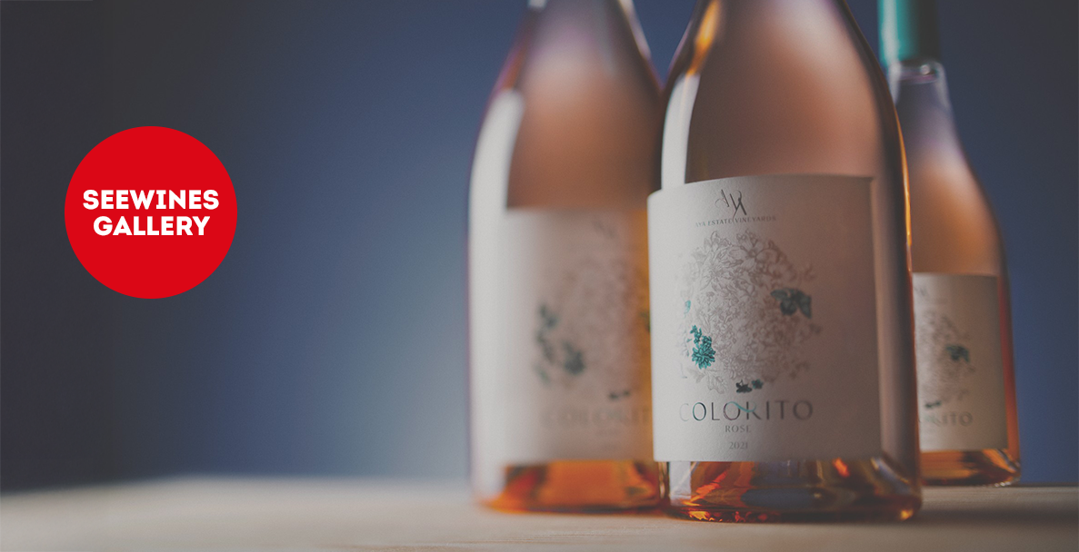 Дегустация в Галерия: По течението на Струма – вината разказват...