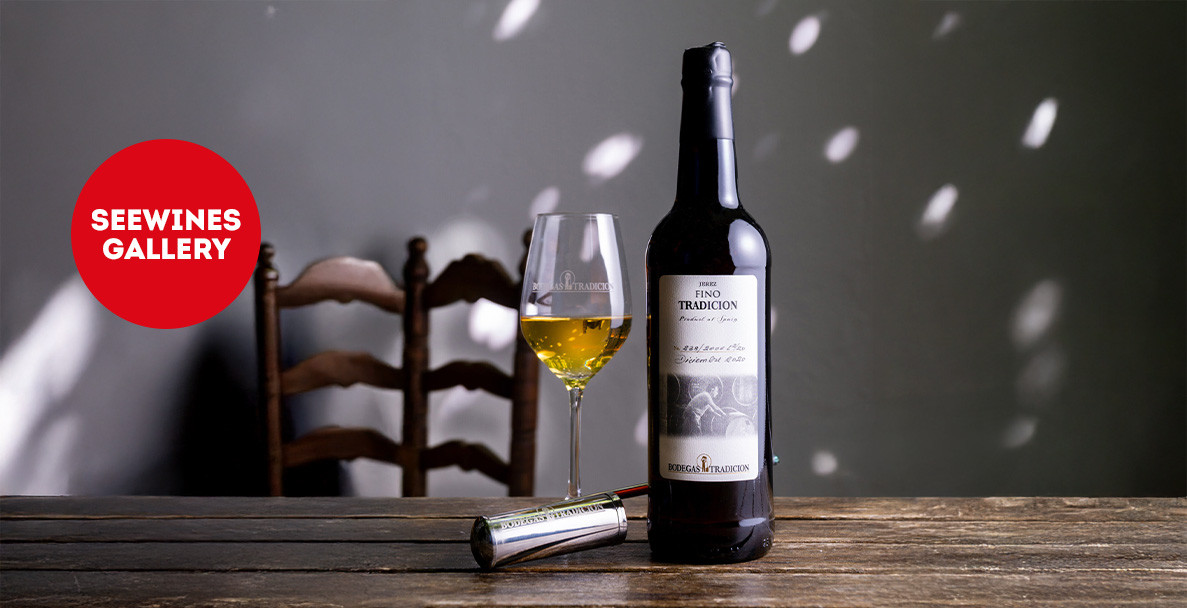 Дегустация в Галерия: Шери - традиция от векове с Bodegas Tradicion