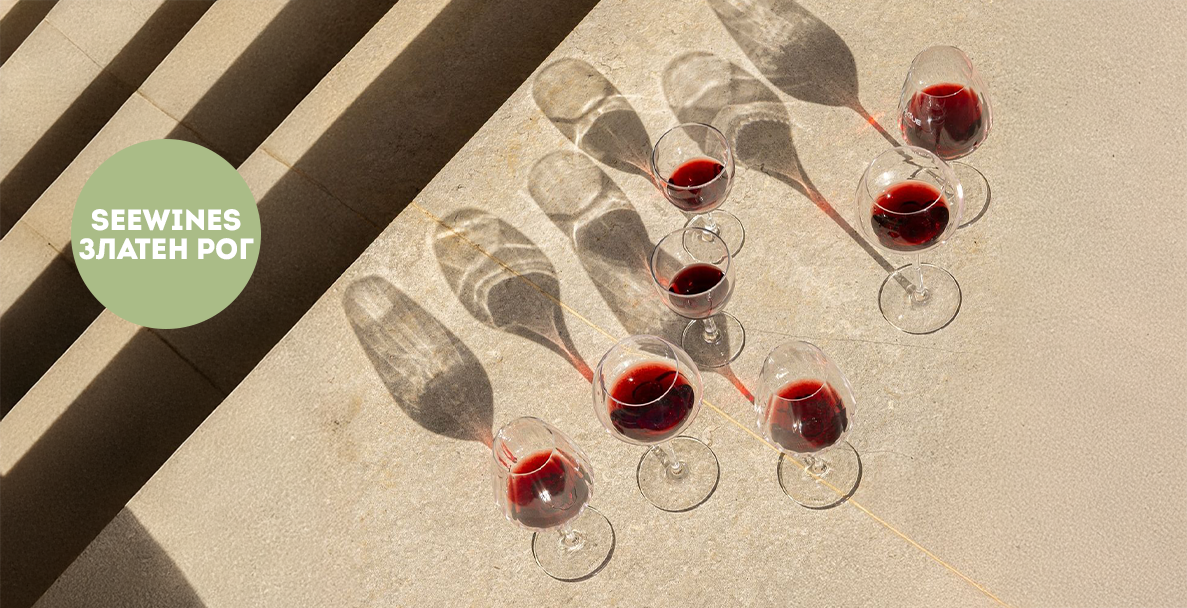 Дегустация в Златен рог: Бордо – Ляв срещу десен бряг