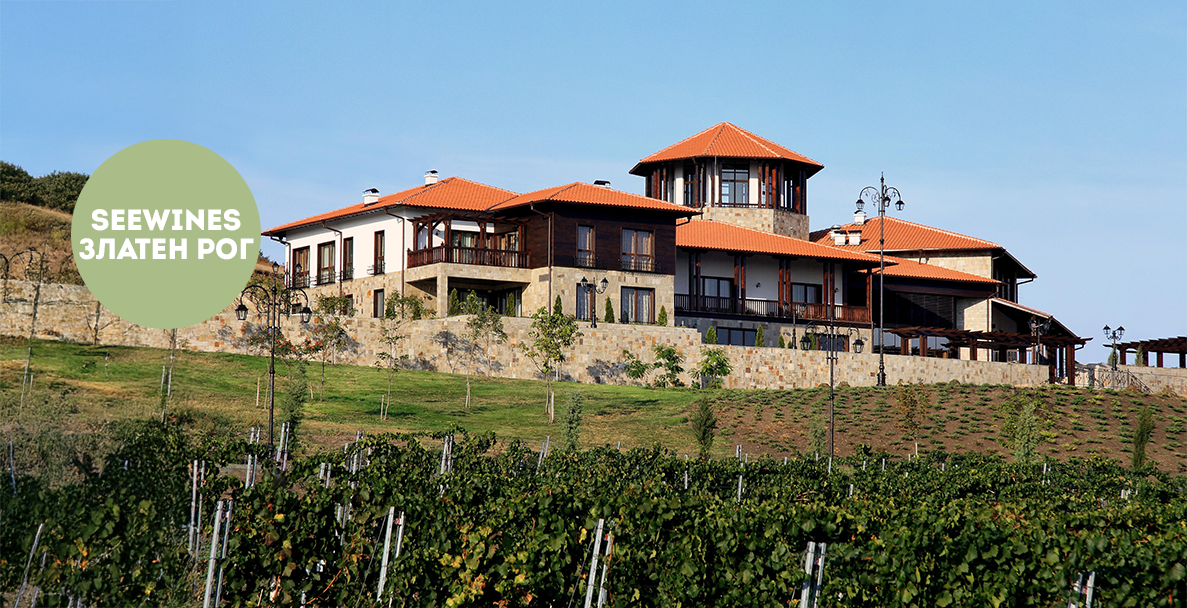 Дегустация в Златен рог: Подписът на Братя Минкови