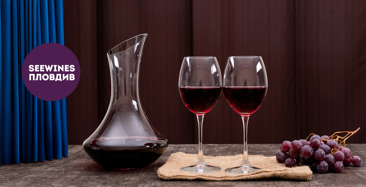 Дегустация в Пловдив: Пепеляшка и Принца - Гъмза & Пино Ноар