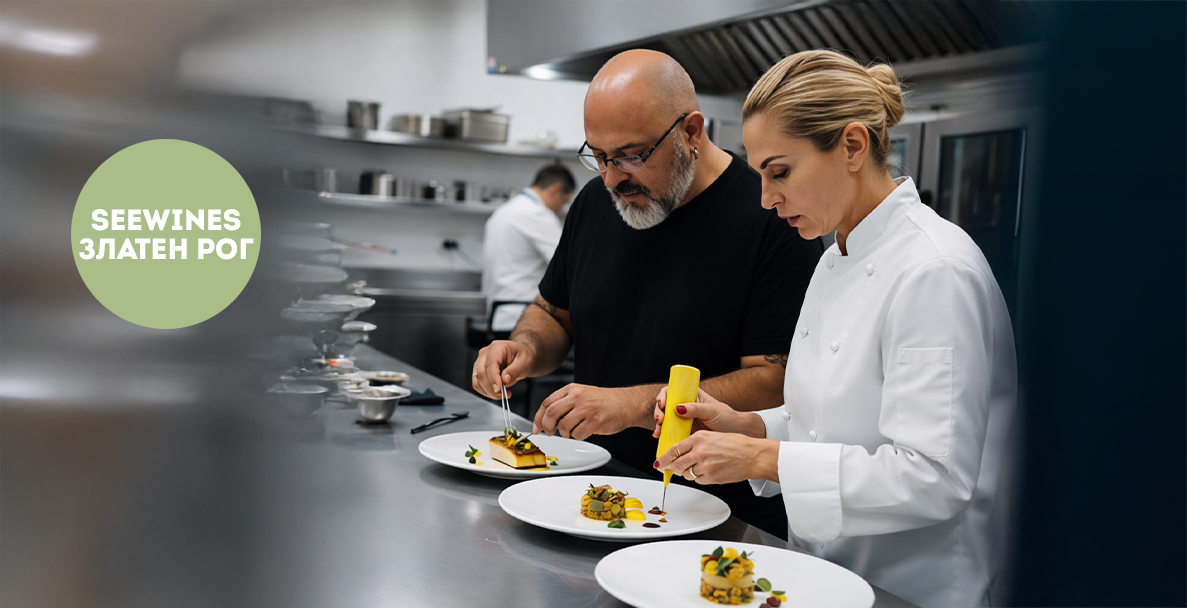 Дегустация в Златен Рог: Arkana & Amor y Sal - Време е за супа… и ракия