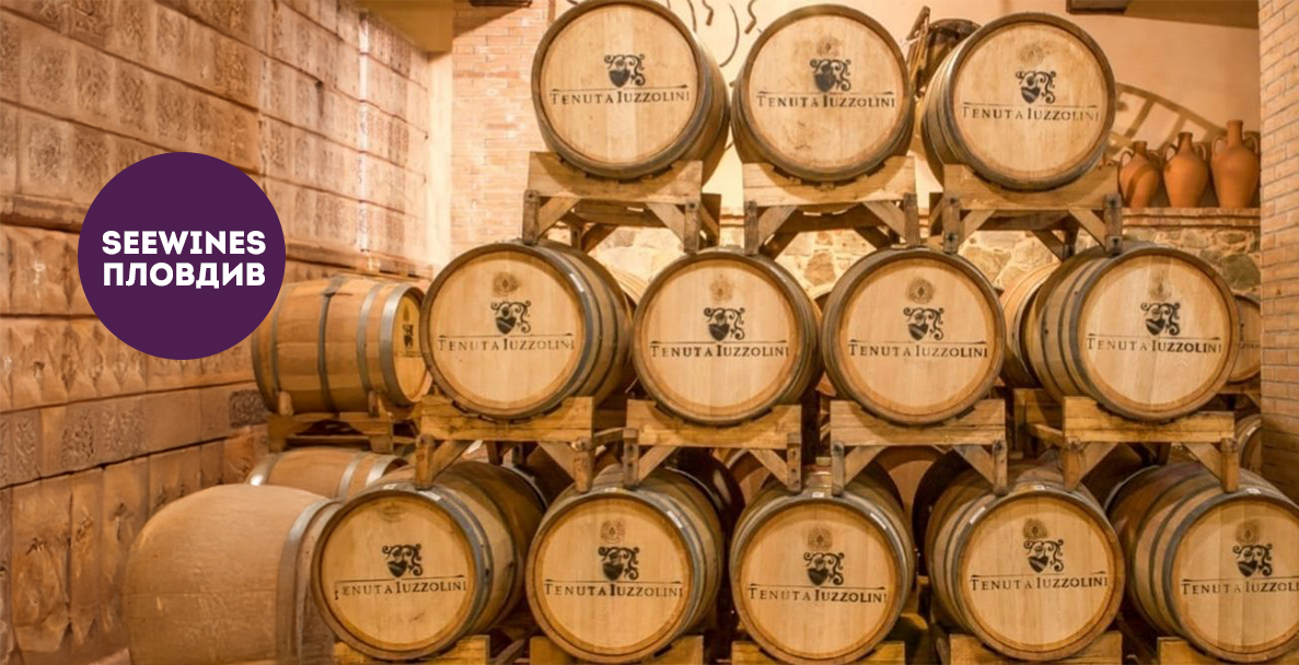 Дегустация в Пловдив: Аромати от Калабрия: Среща с вината на Tenuta Iuzzolini