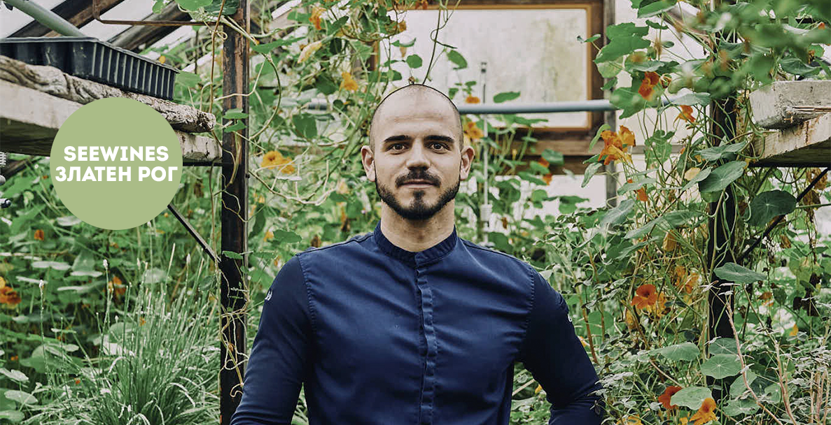 Дегустация в Златен рог: Вечеря от “the Veggie King” Симеон Николов