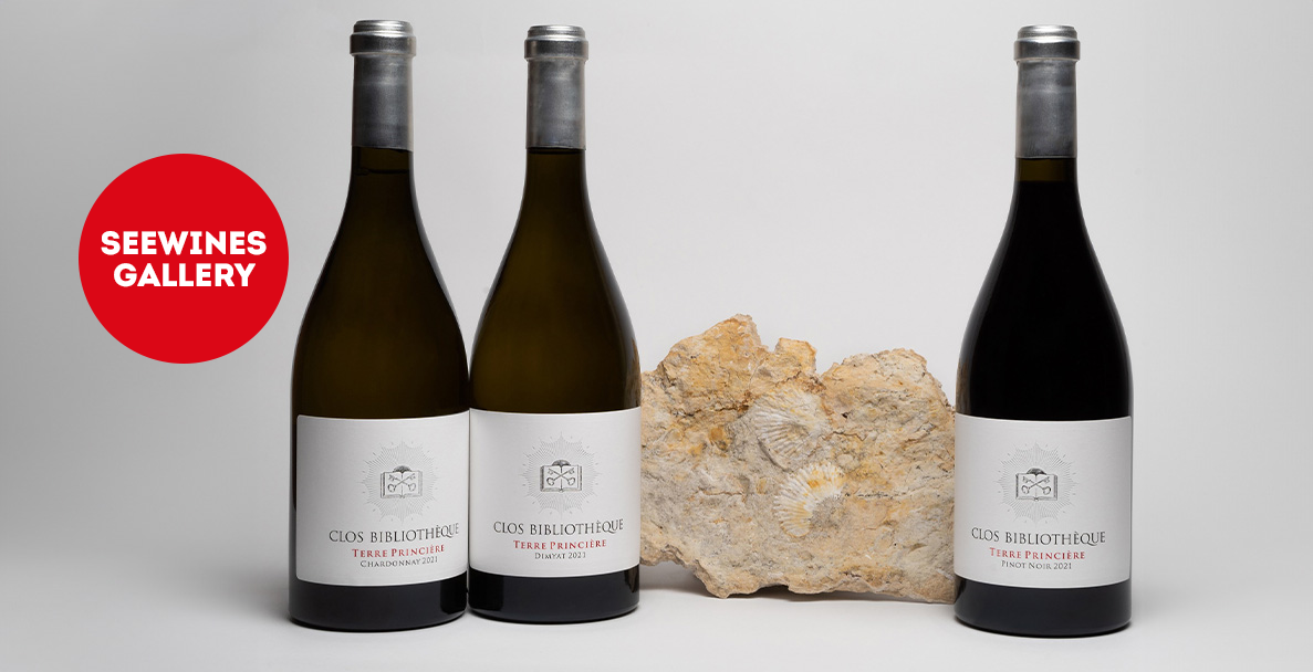 Дегустация в Галерия: Clos Bibliotheque - Перфекционизъм в хармония с великолепен тероар с гост Владислав Атанасов