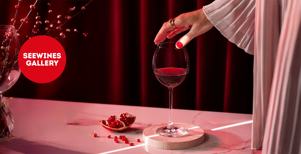 Дегустация в Галерия: Червени открития от Испания