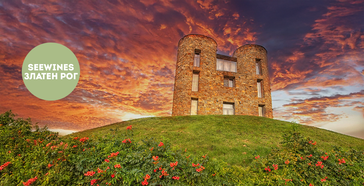 Дегустация в Златен рог: Различните лица на Совиньон Блан от Шато Копса с гост Петя Минкова