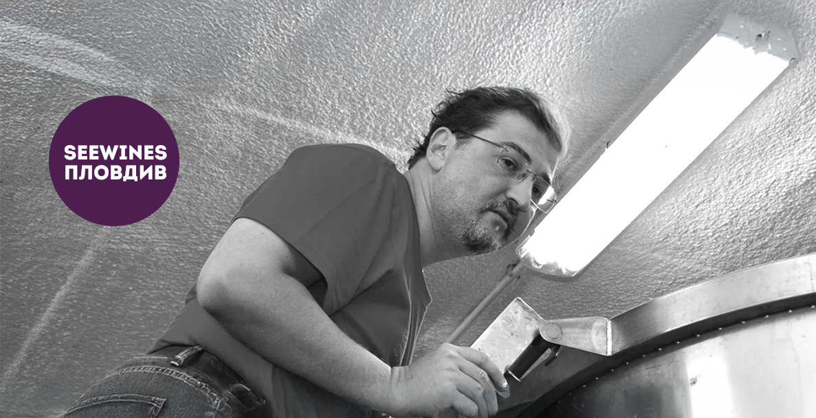 Дегустация в Пловдив: Винена среща с Иво Върбанов