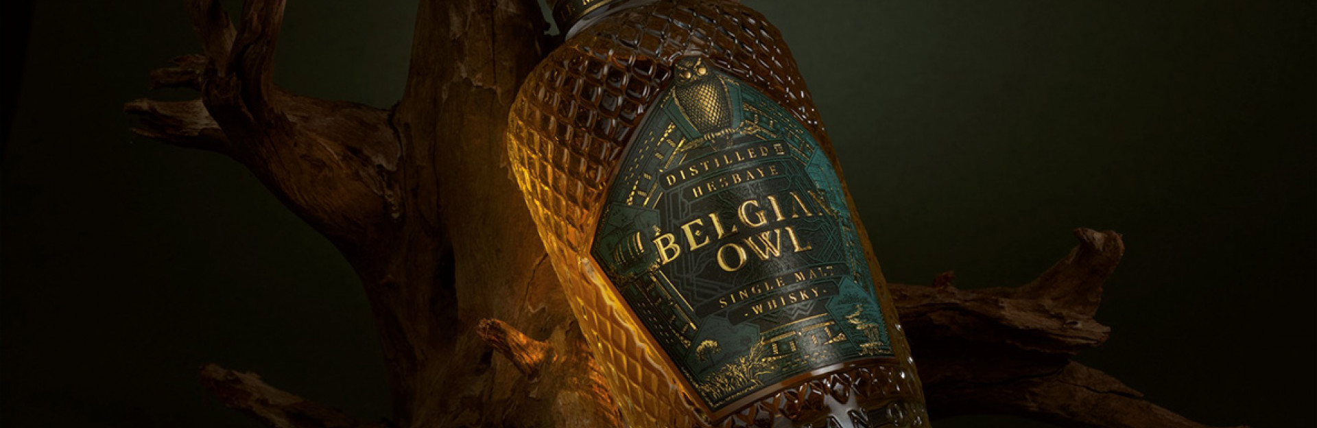 Belgian Owl Distillery и Seewines - част II