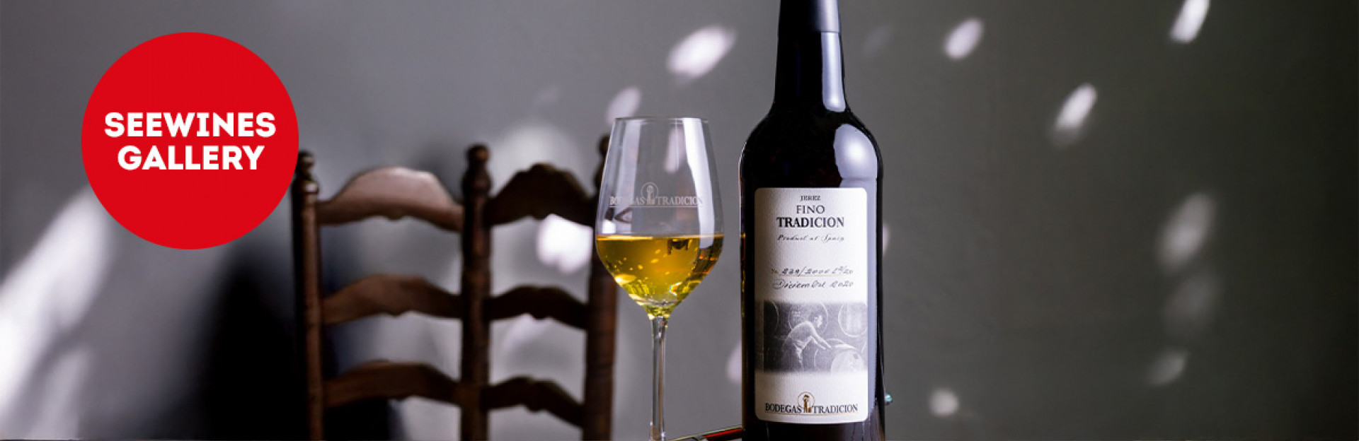 Дегустация в Галерия: Шери - традиция от векове с Bodegas Tradicion