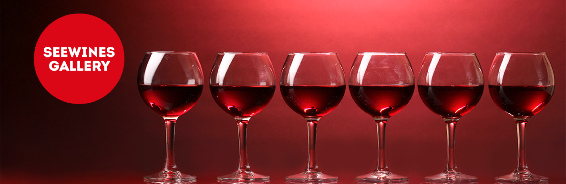 Дегустация в Галерия: Вертикална дегустация на Братанов Сира Елица Прайвит Резерва