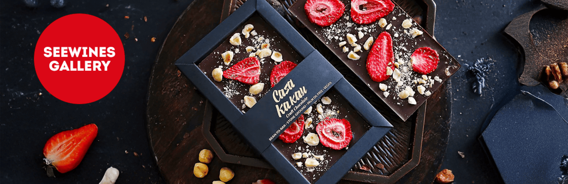 Дегустация в Галерия: Хармонии на вино и шоколад: Среща с Casa Kakau