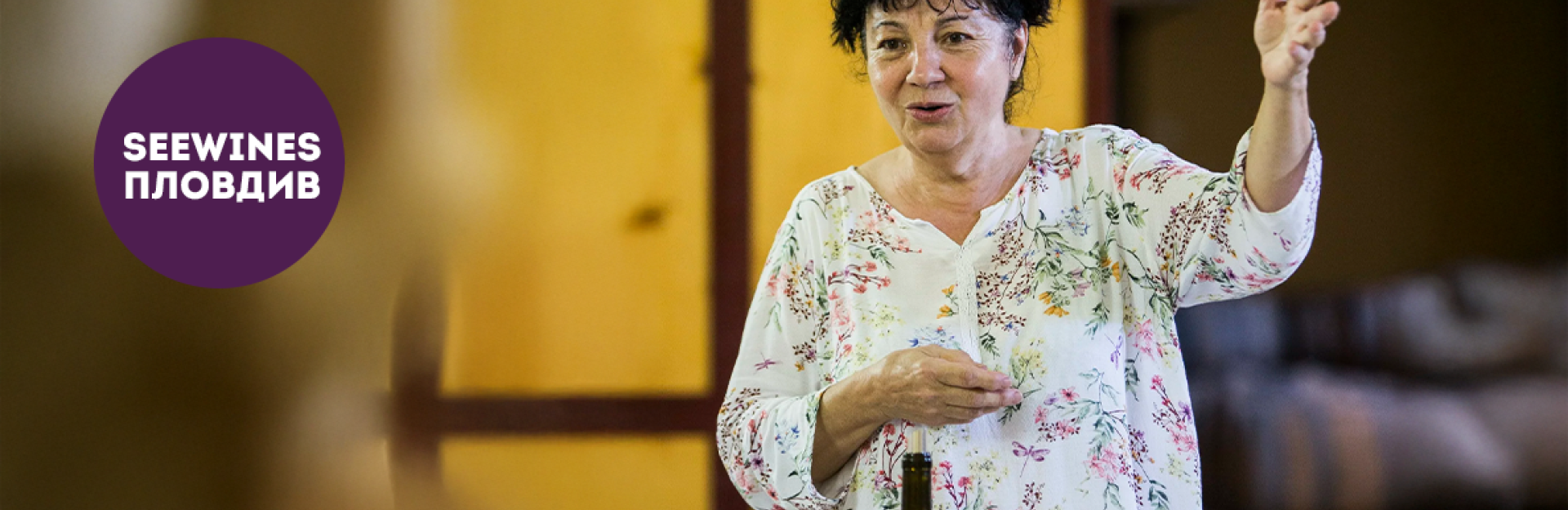 Дегустация в Пловдив: Боровица – вина създадени от сърце с гост Адриана Сребринова