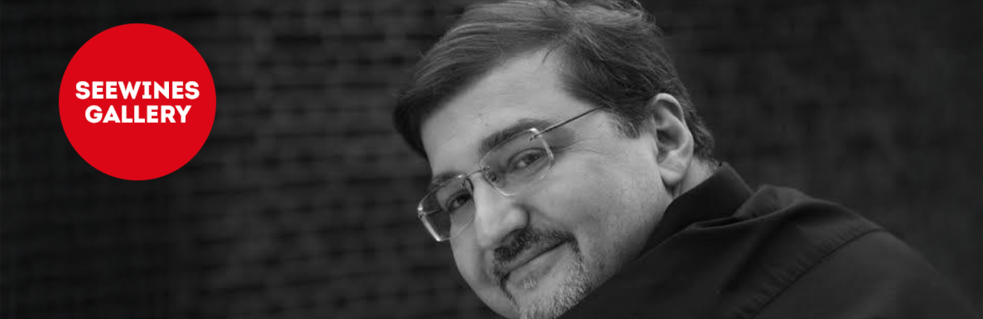 Дегустация в Галерия: Иво Върбанов представя Иво Върбанов