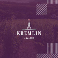 Kremlin Award