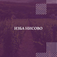 Нисово