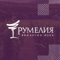 Румелия
