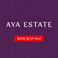 AYA Estate Vineyards
