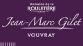Domaine de la Rouletiere