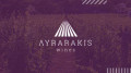 Лираракис