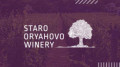 Старо Оряхово