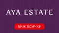 AYA Estate Vineyards