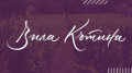 Вила Кътина