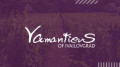 Ямантиеви