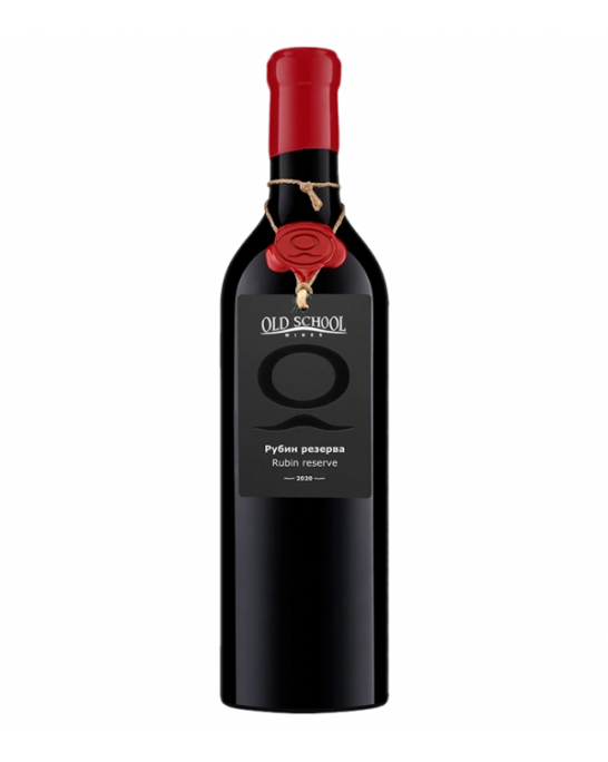 Rubin Reserve Yalovo