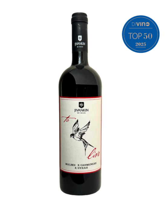 Живанкин ToLive Малбек, Карменер и Сира