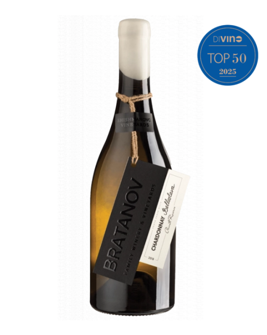 Братанов Шардоне Белослава