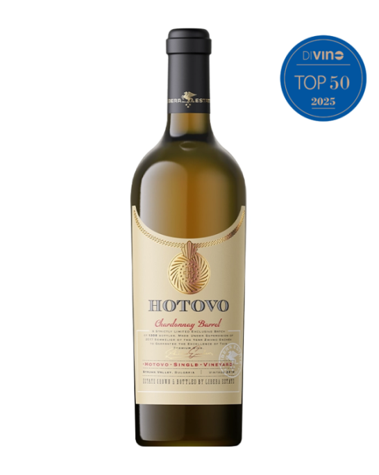 Chardonnay Barrel Hotovo Libera Estate
