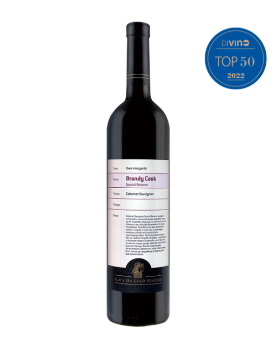 Black Sea Gold Cabernet Sauvignon Brandy Cask